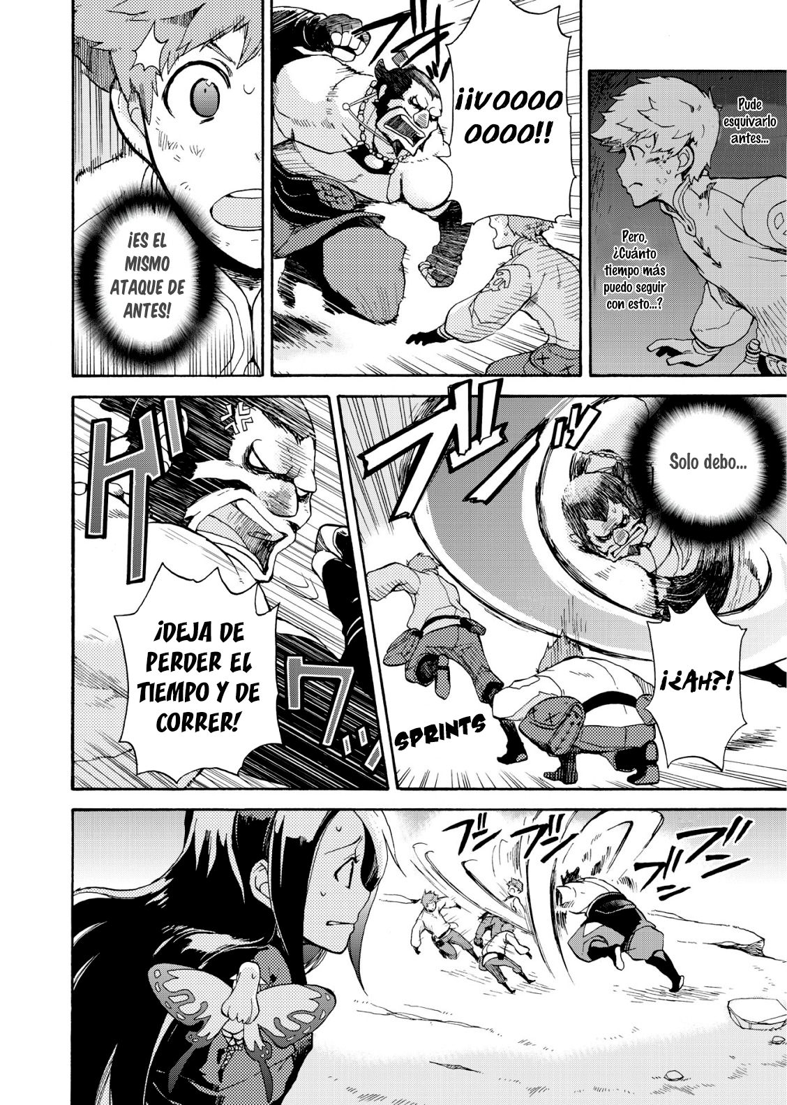 Bravely Default - Flying Fairy Vol. 1 Ch. 1.3 第6页
