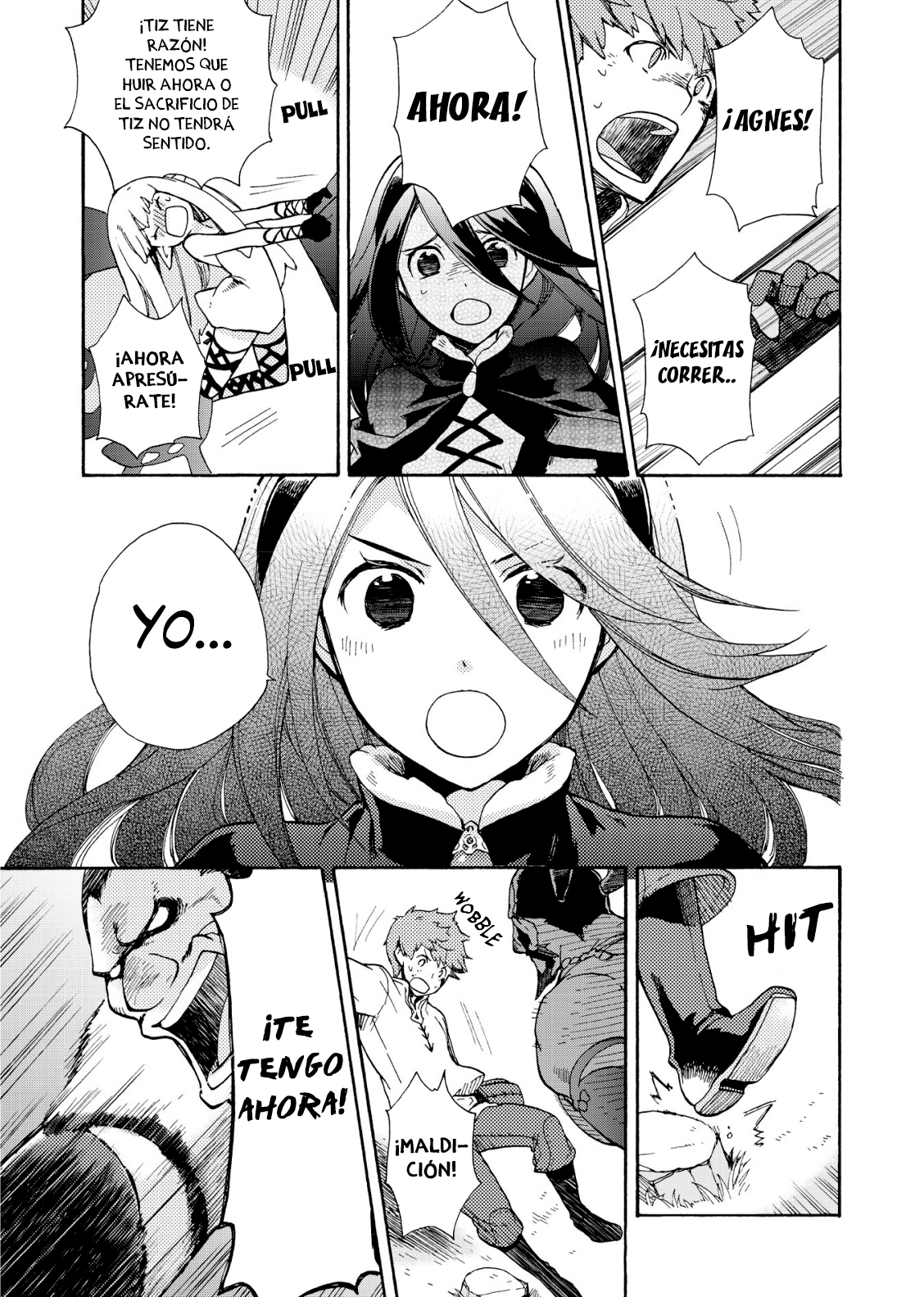 Bravely Default - Flying Fairy Vol. 1 Ch. 1.3 第7页