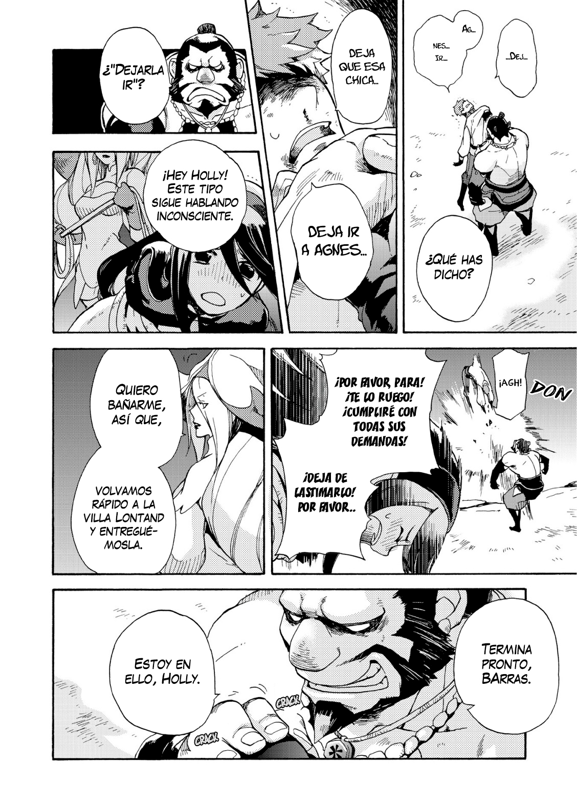 Bravely Default - Flying Fairy Vol. 1 Ch. 1.3 第10页