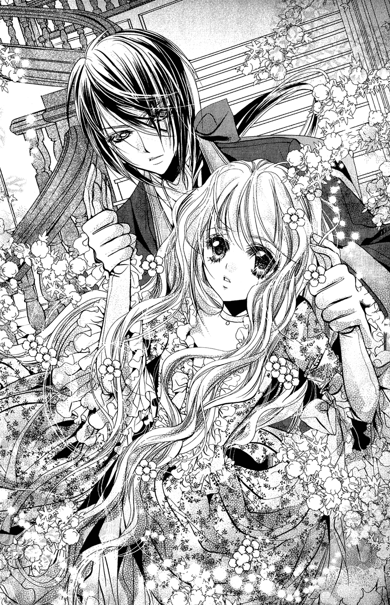 Pure Gold Aristocrat Omake 第10页