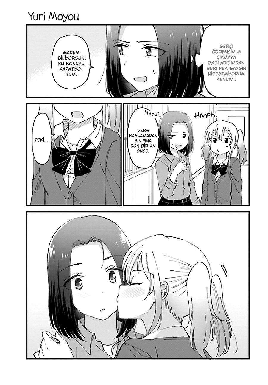 Yuri Moyou Vol. 1 Ch. 1 第7页
