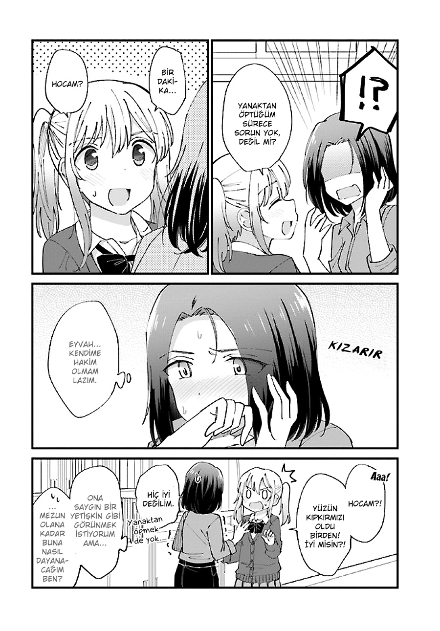 Yuri Moyou Vol. 1 Ch. 1 第8页