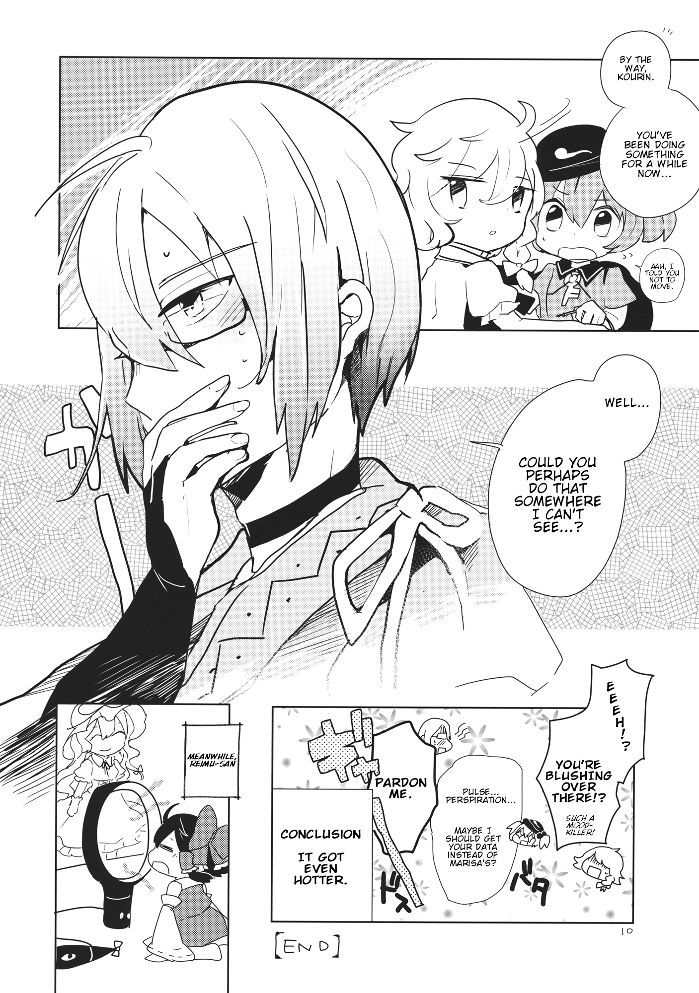 Touhou - Amaz Box (Doujinshi) Electric Dizzy Summer 第10页