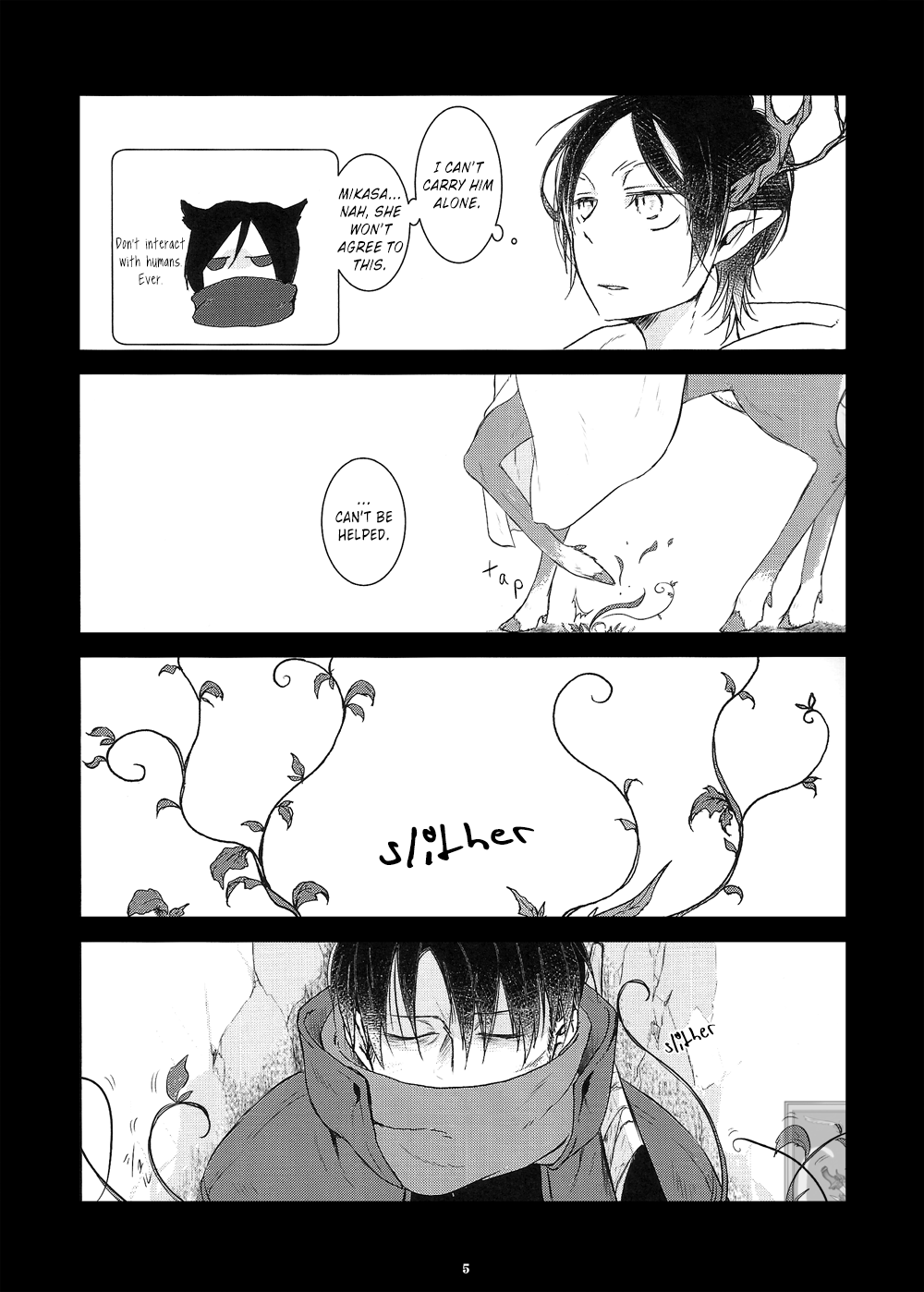 Shingeki no Kyojin - Remembrance Sky (Doujinshi) 第8页
