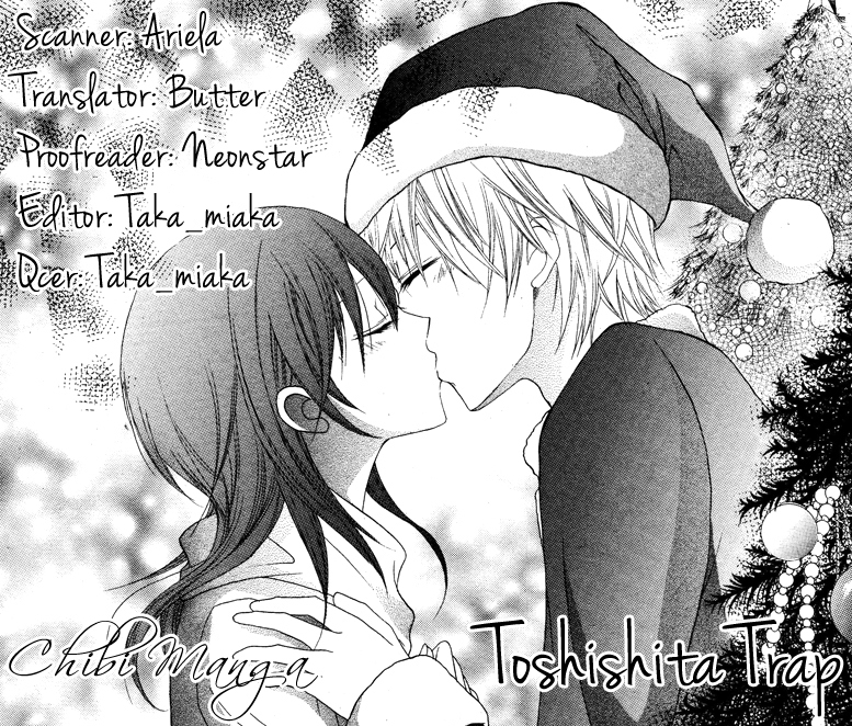 Joushikousei de, Hanayome de. Vol. 1 Ch. 2 第1页