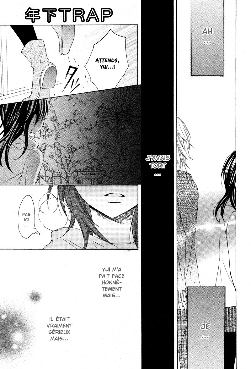 Joushikousei de, Hanayome de. Vol. 1 Ch. 2 第34页