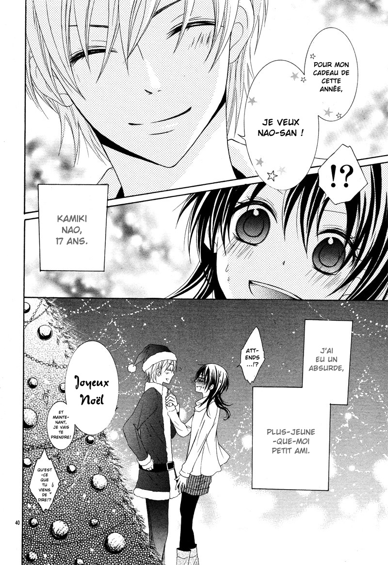 Joushikousei de, Hanayome de. Vol. 1 Ch. 2 第42页