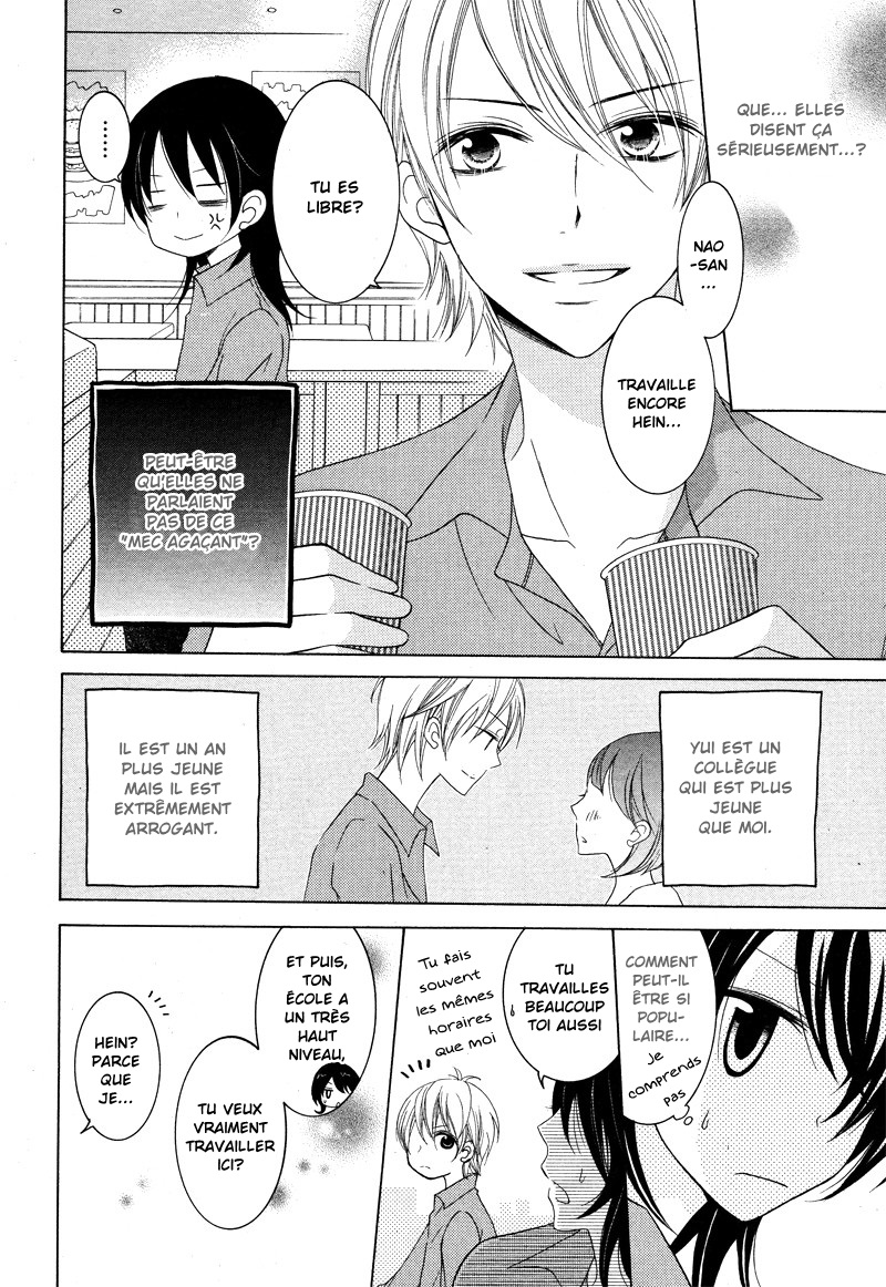 Joushikousei de, Hanayome de. Vol. 1 Ch. 2 第7页