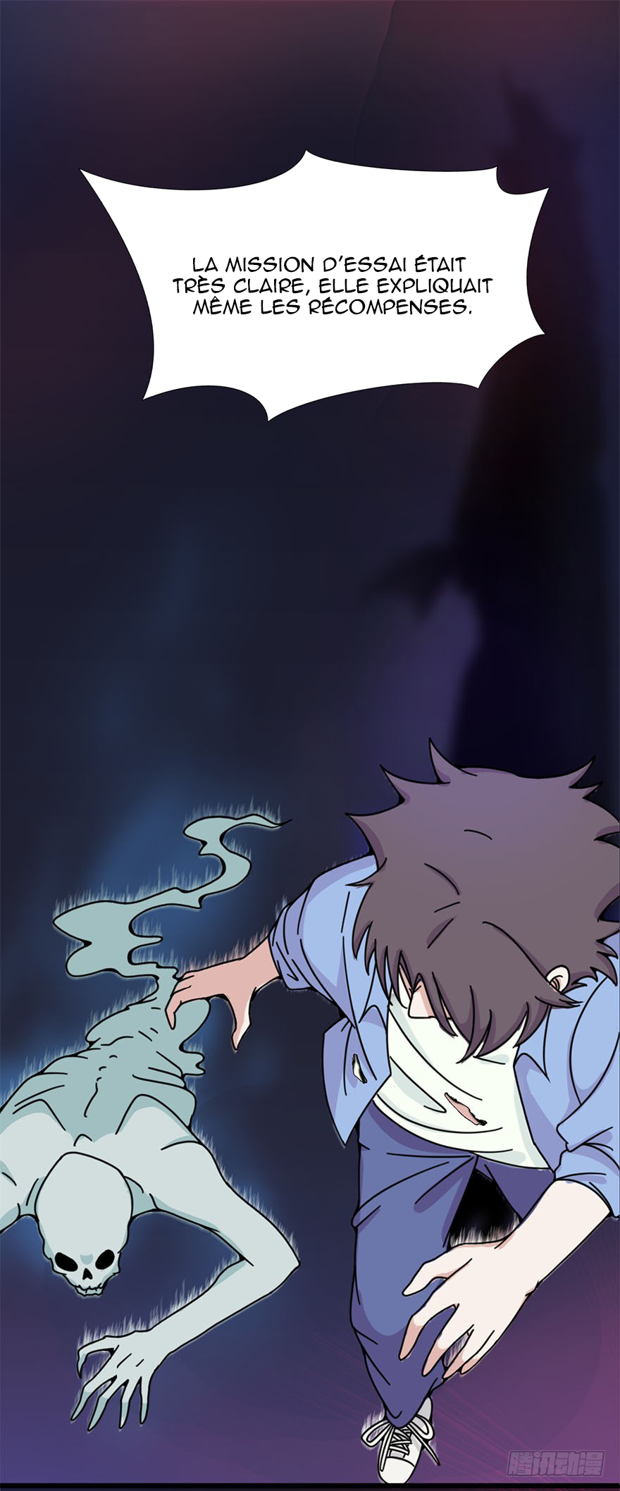 I Opened The Gates Of Hell Nouvelle Mission 第17页