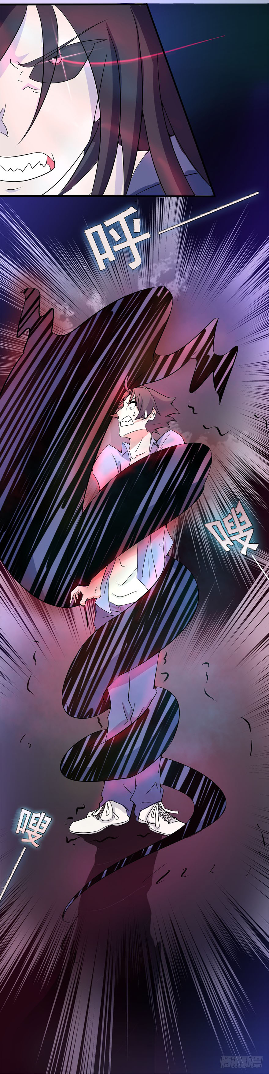I Opened The Gates Of Hell Nouvelle Mission 第21页