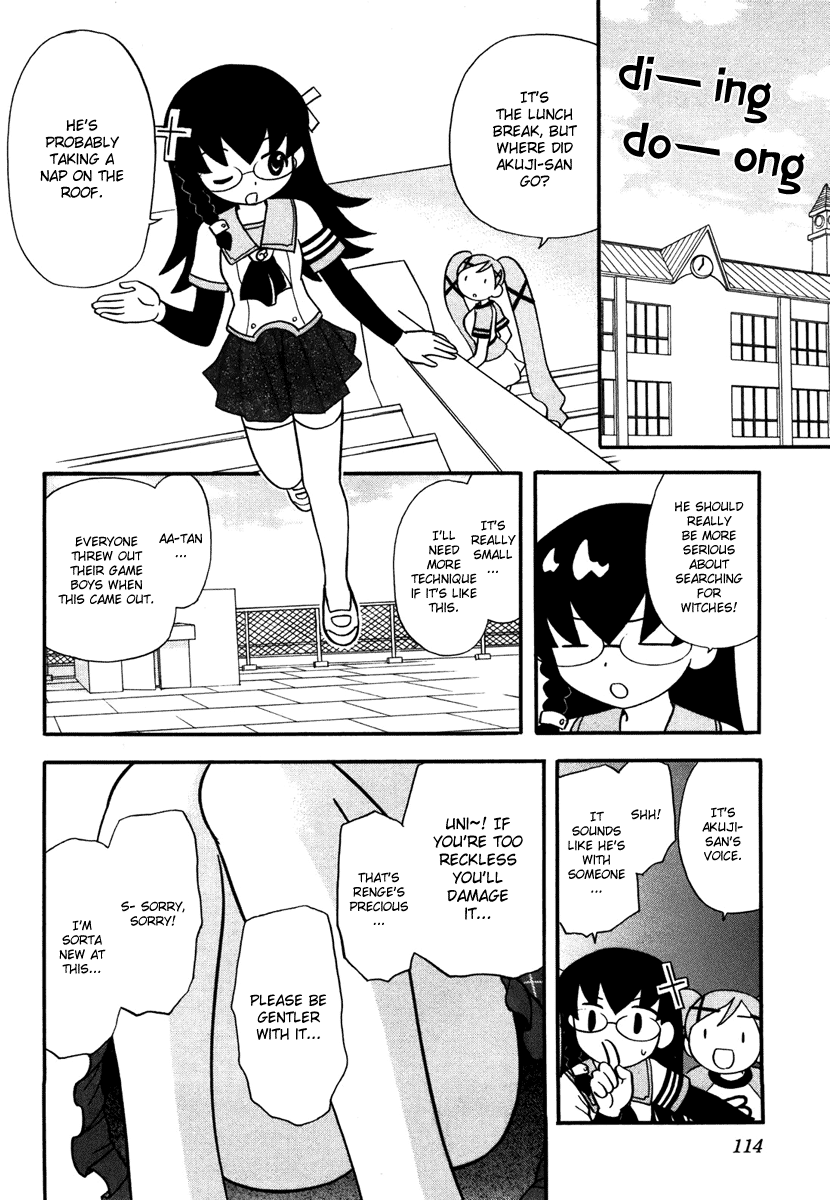 Dokidoki Majo Shinpan! All Renge Attack 第4页