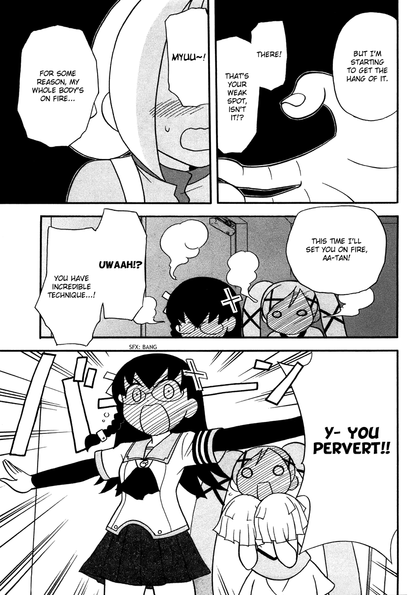 Dokidoki Majo Shinpan! All Renge Attack 第5页