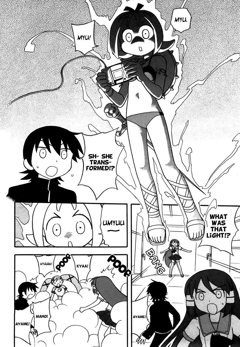 Dokidoki Majo Shinpan! All Renge Attack 第10页