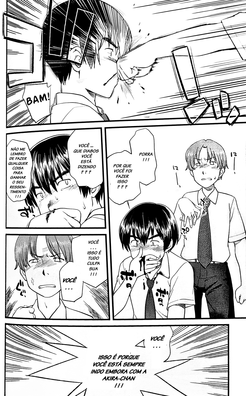 Onnanoko Tokidoki Otokonoko Vol. 1 Ch. 1 第14页