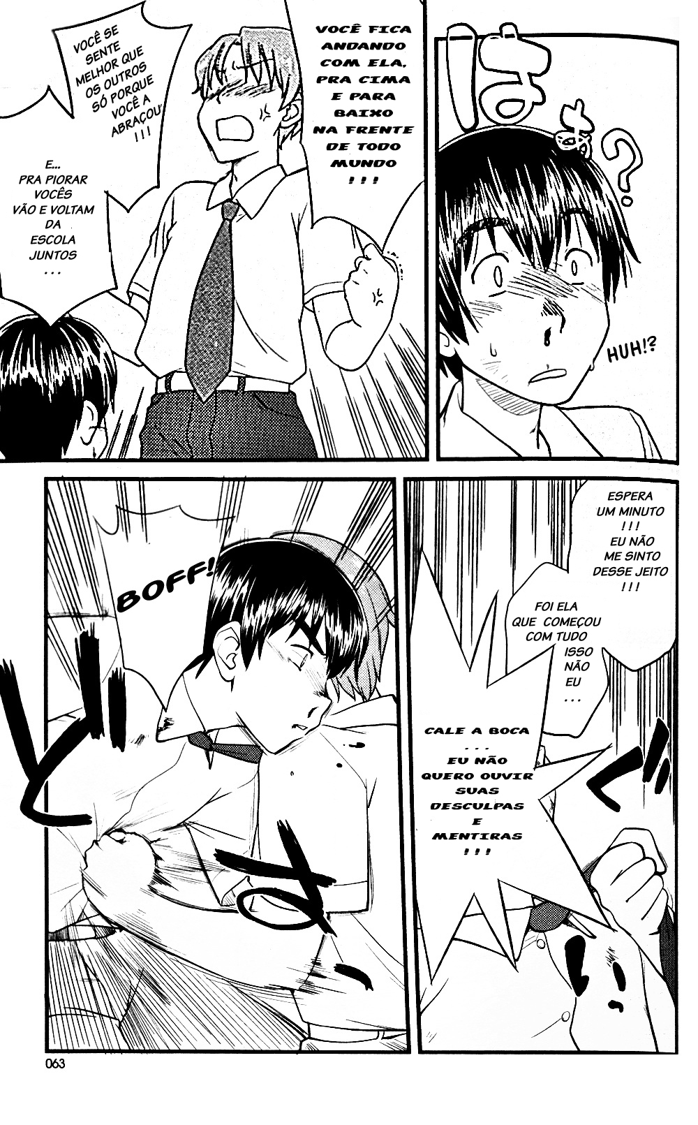 Onnanoko Tokidoki Otokonoko Vol. 1 Ch. 1 第15页