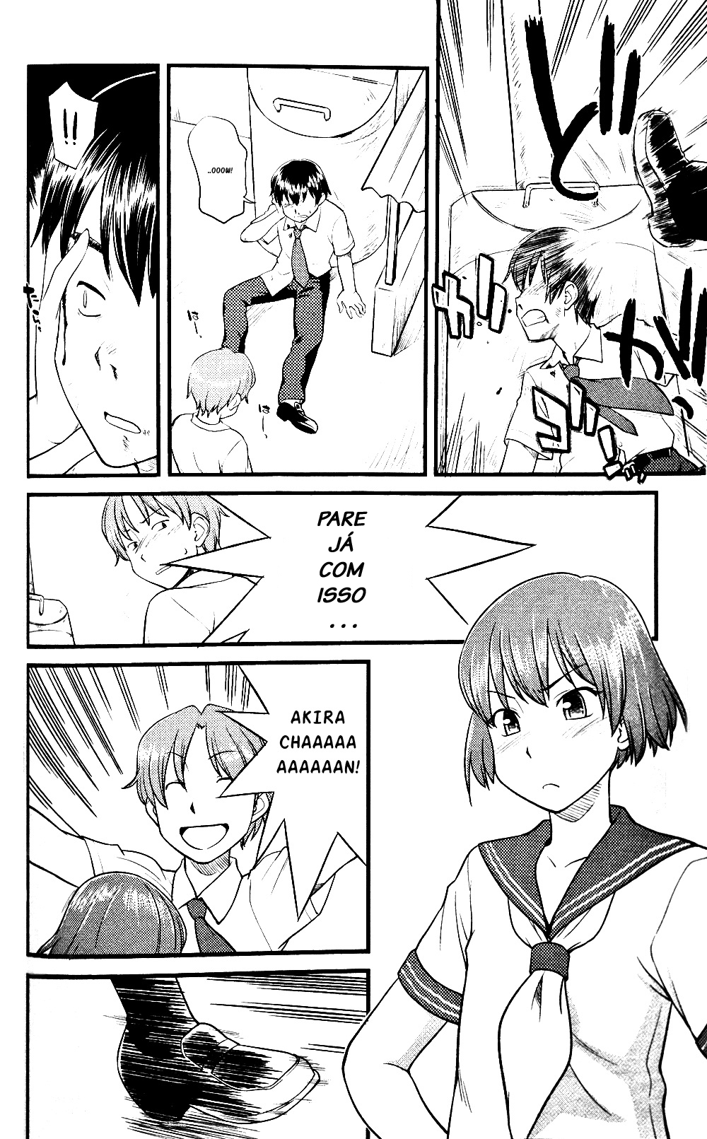 Onnanoko Tokidoki Otokonoko Vol. 1 Ch. 1 第16页