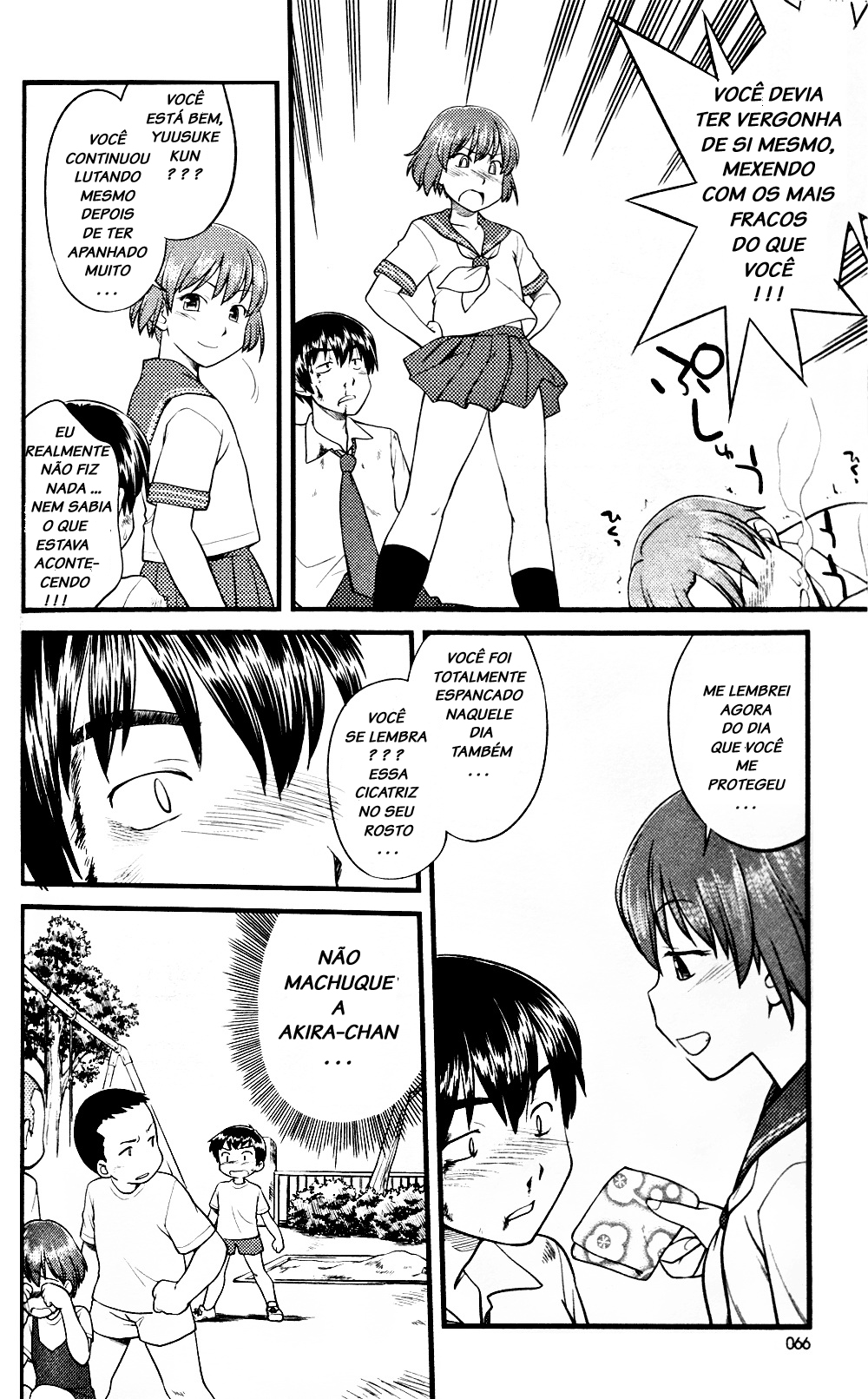Onnanoko Tokidoki Otokonoko Vol. 1 Ch. 1 第18页