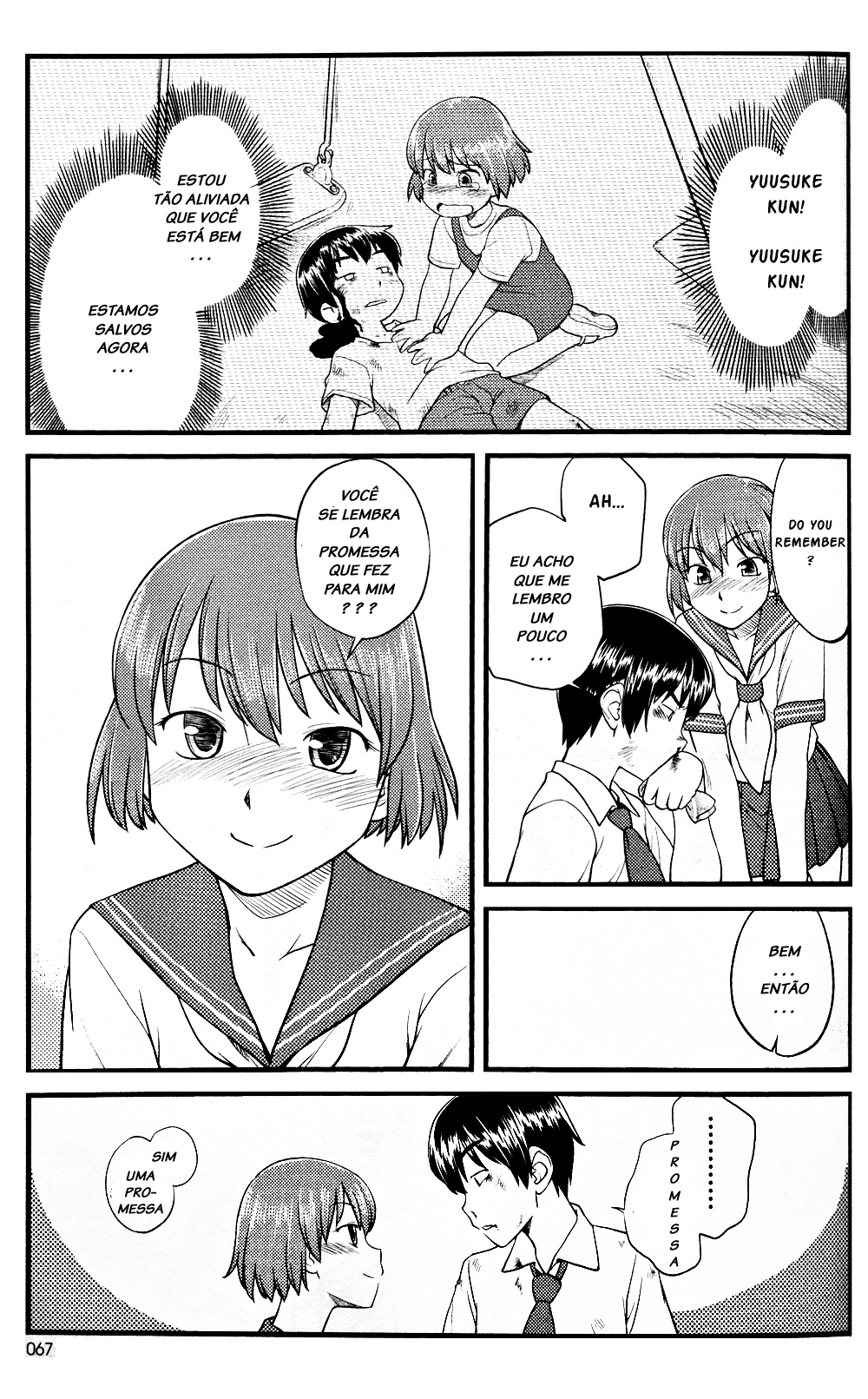 Onnanoko Tokidoki Otokonoko Vol. 1 Ch. 1 第19页