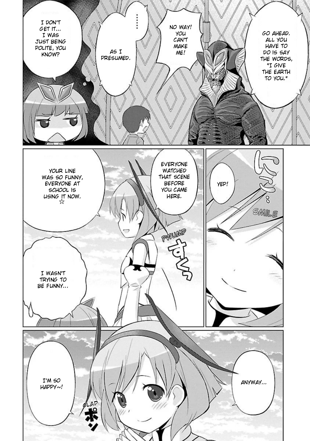 Ultra Kaiju Humanization Project feat.POP Comic code The Forbidden Words ☆ 第15页