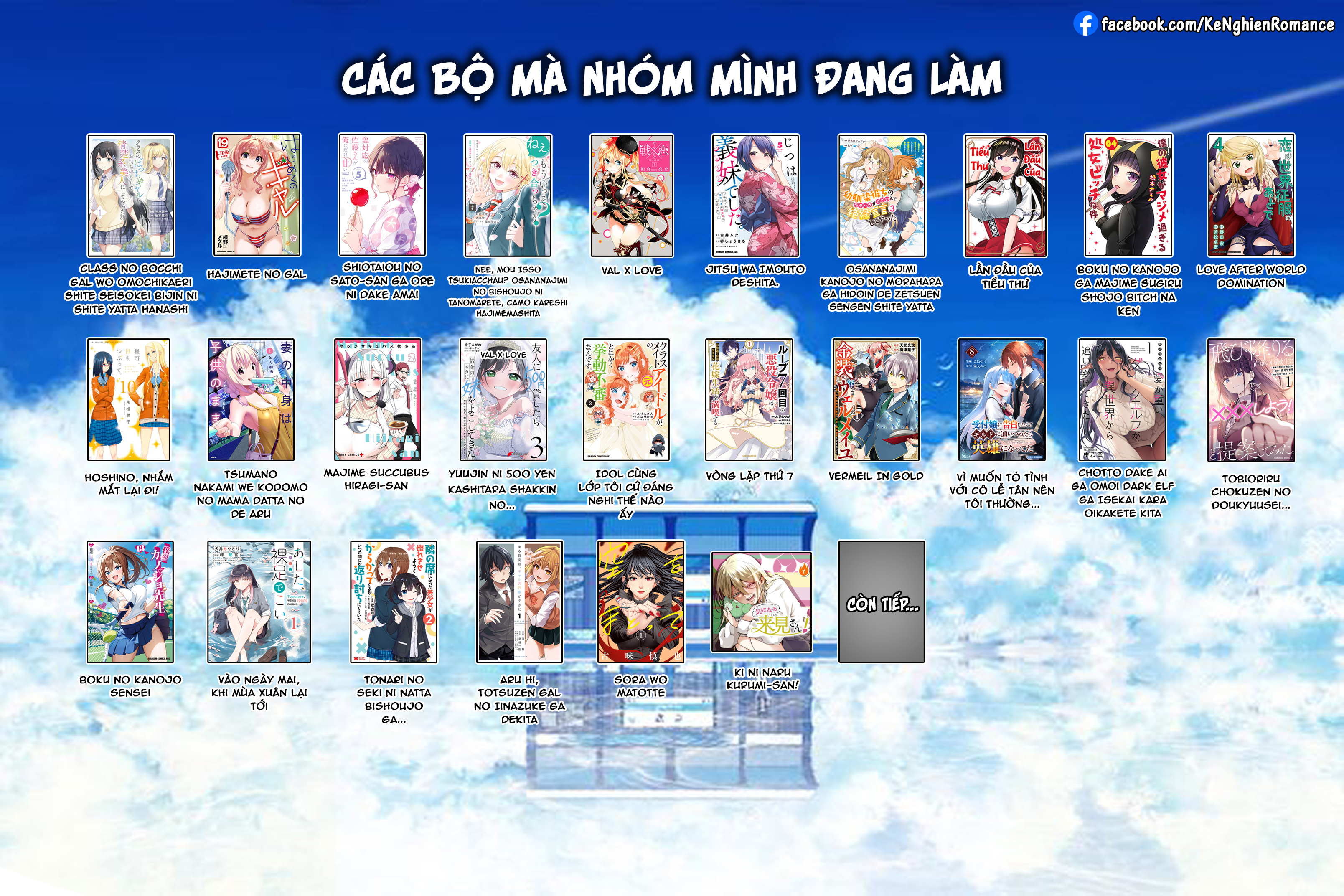 Kininaru Kurumi-san! Vol. 1 Ch. 3 第25页