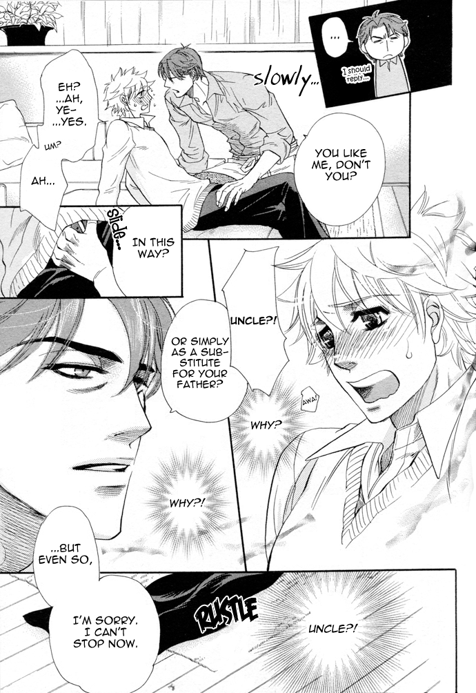 Urahara to Dilemma Power of Love! 第31页
