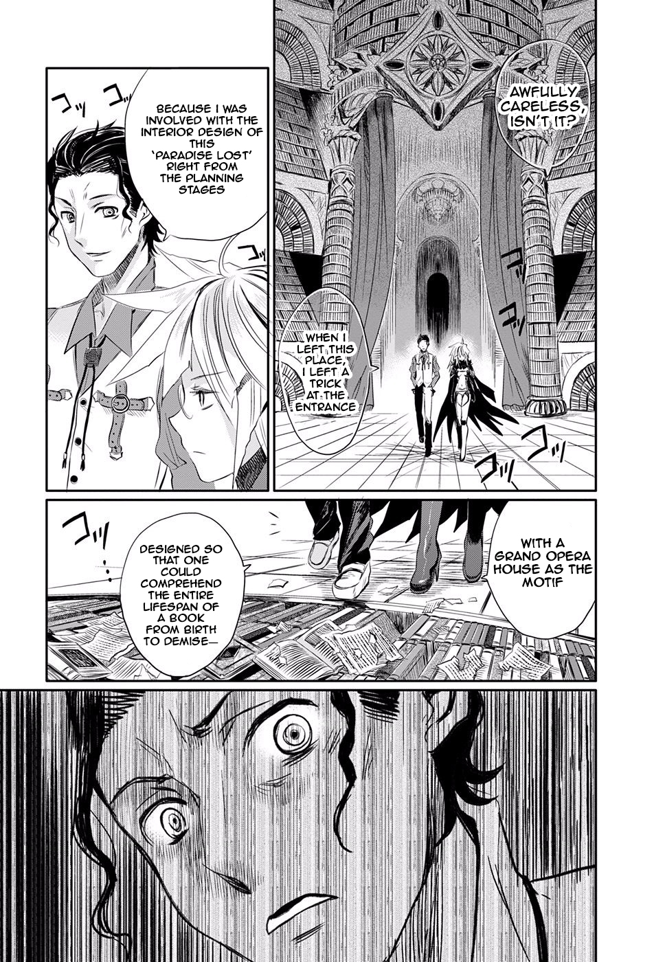 Read or Die - Rehabilitation Episode II 第15页