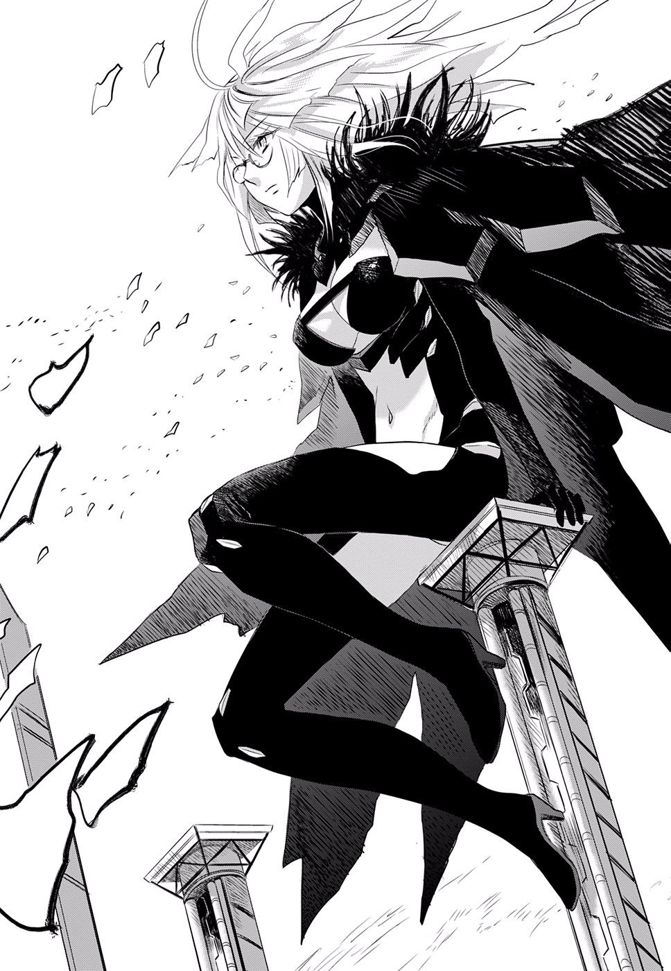 Read or Die - Rehabilitation Episode II 第3页