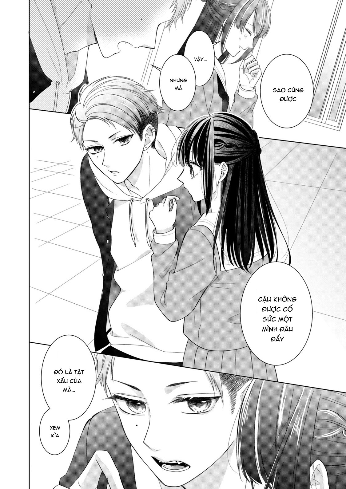 Osewa ni narimasu Ookami-kun Tôi không hiểu 第13页