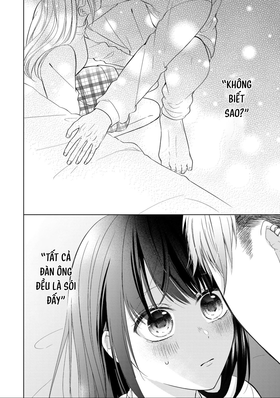 Osewa ni narimasu Ookami-kun Tôi không hiểu 第3页