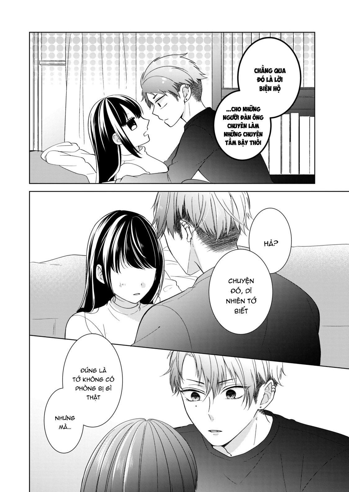 Osewa ni narimasu Ookami-kun Tôi không hiểu 第5页