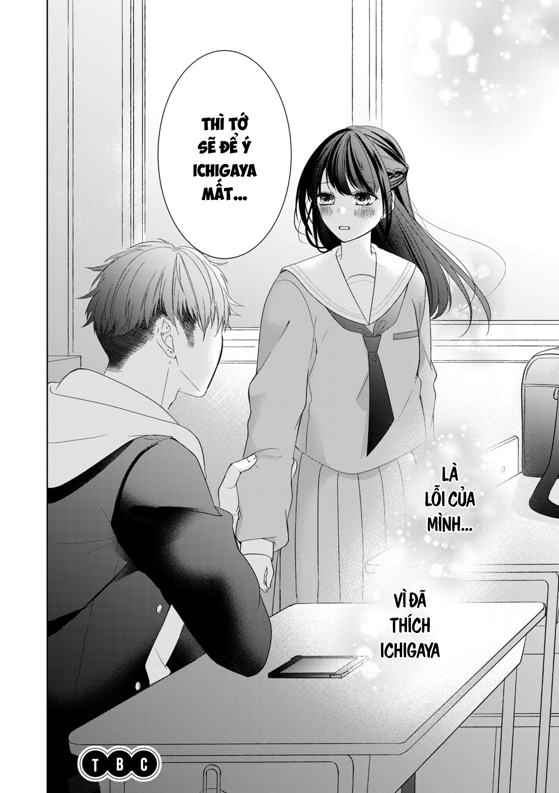 Osewa ni narimasu Ookami-kun Tôi không hiểu 第45页