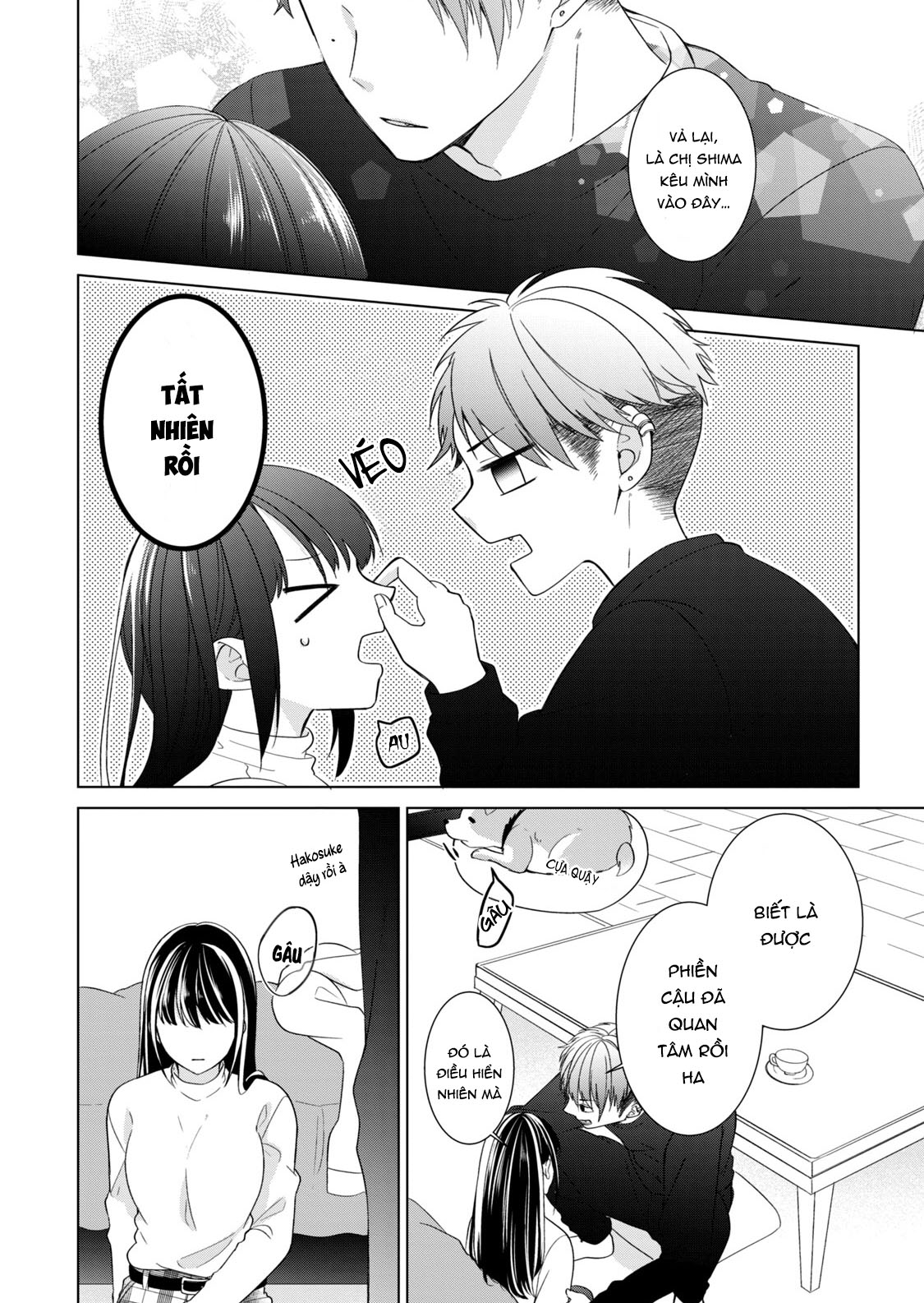 Osewa ni narimasu Ookami-kun Tôi không hiểu 第7页