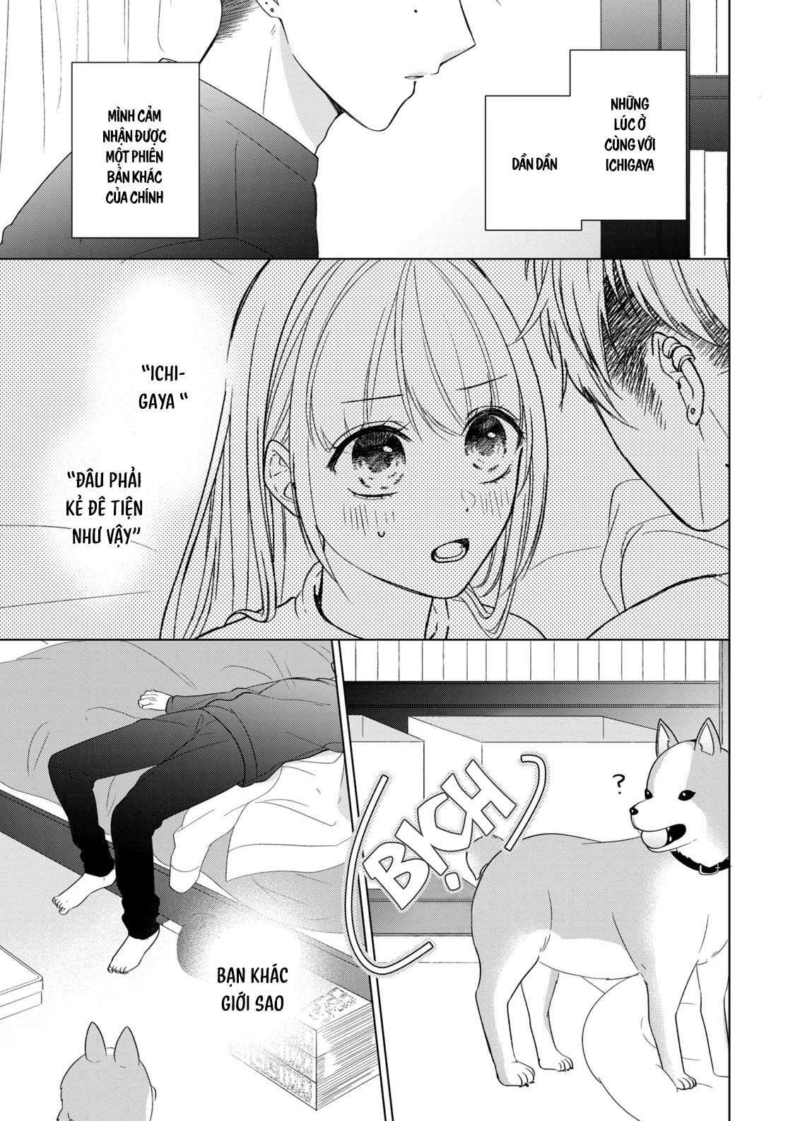 Osewa ni narimasu Ookami-kun Tôi không hiểu 第10页