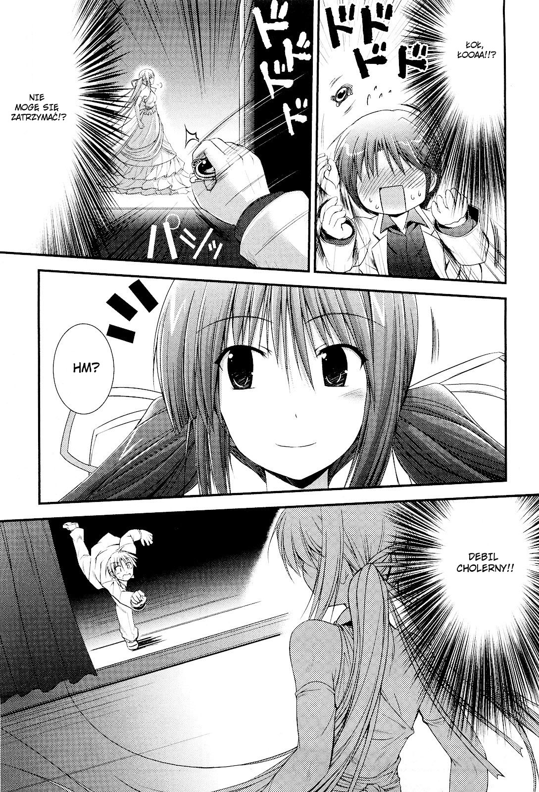 Princess Lover! Vol. 1 Ch. 5 第14页
