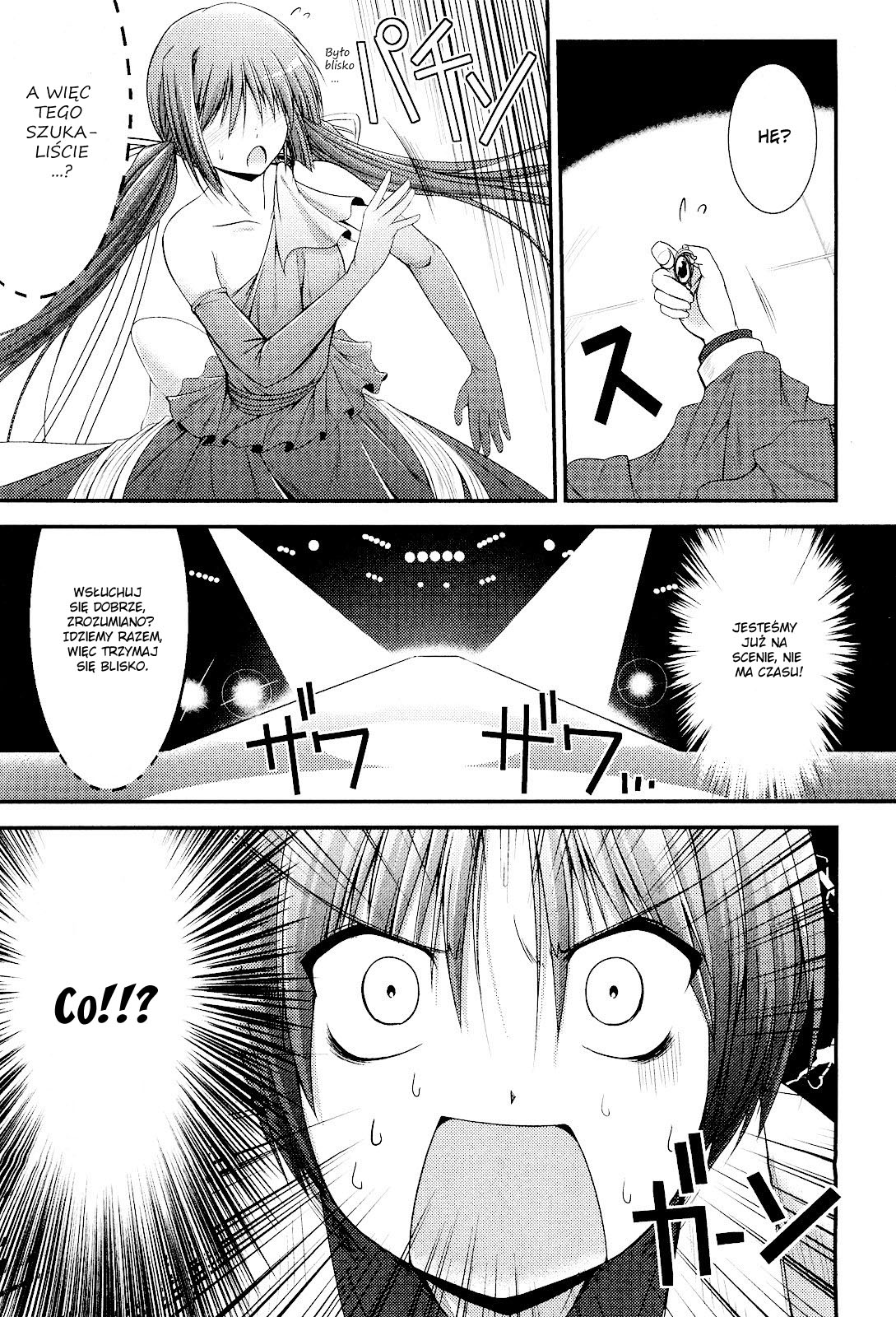 Princess Lover! Vol. 1 Ch. 5 第16页