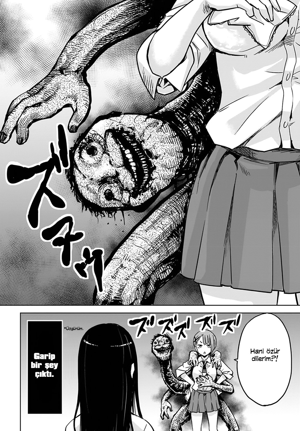 Mieruko-chan Vol. 1 Ch. 3 第13页