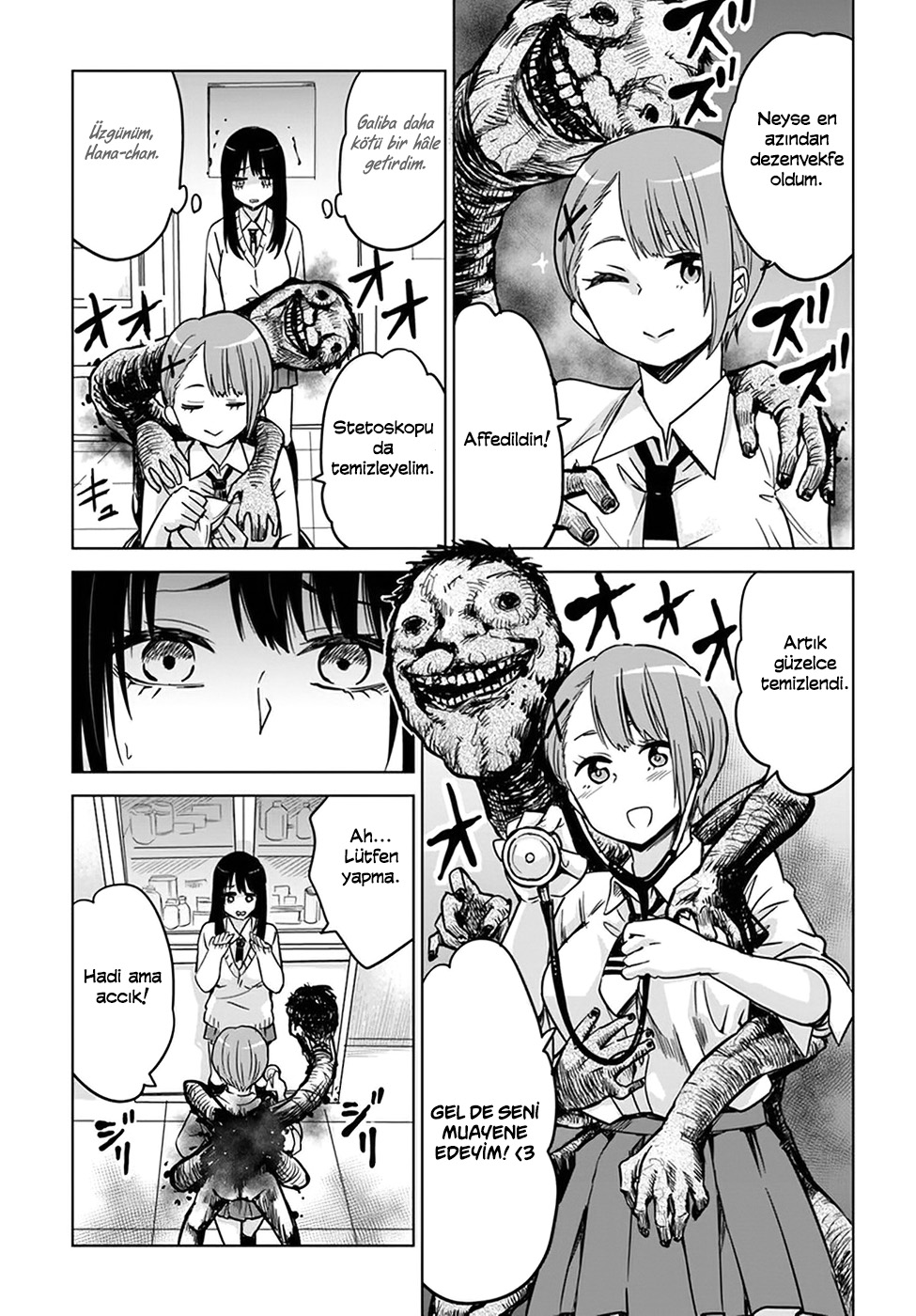 Mieruko-chan Vol. 1 Ch. 3 第14页