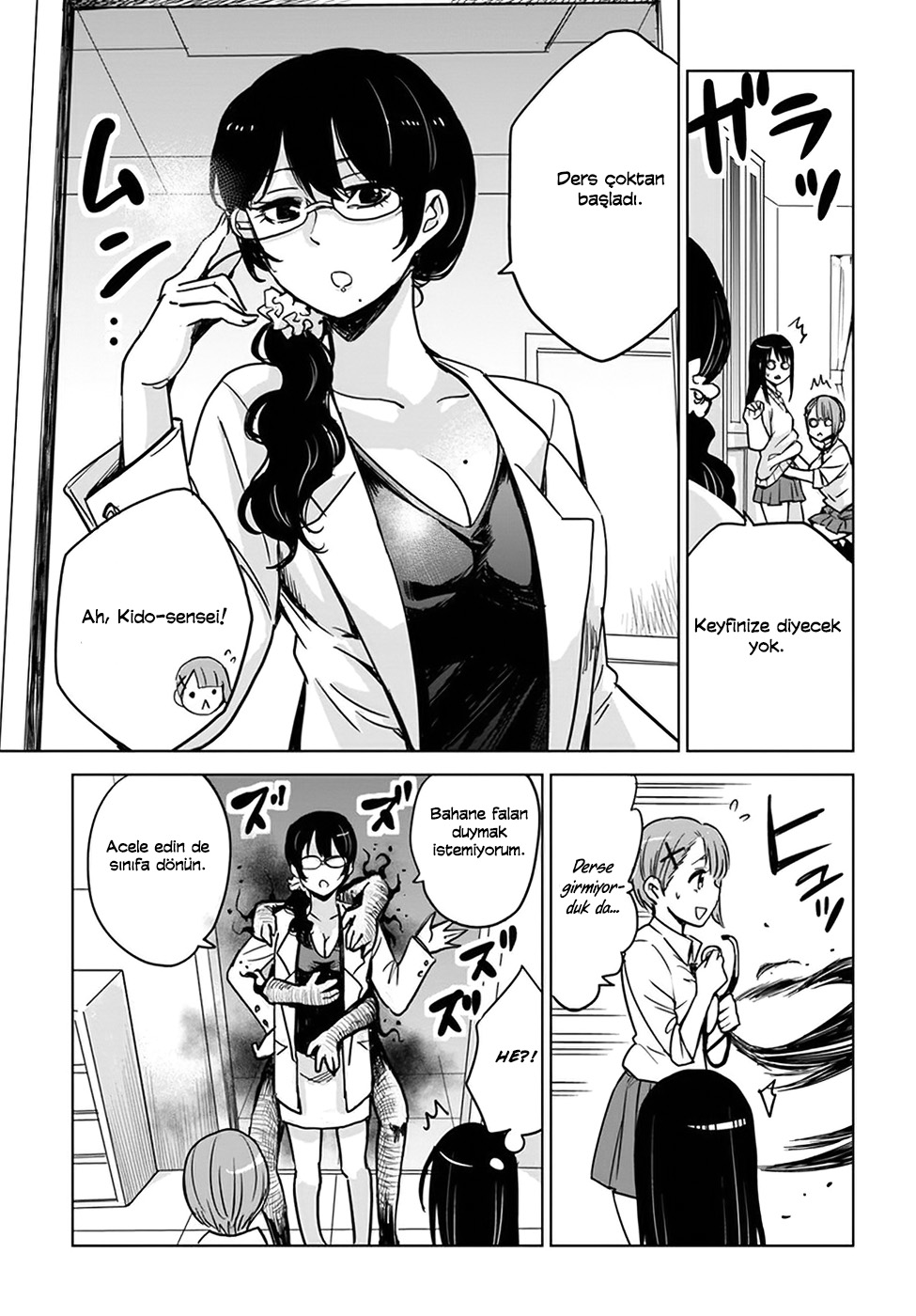 Mieruko-chan Vol. 1 Ch. 3 第16页