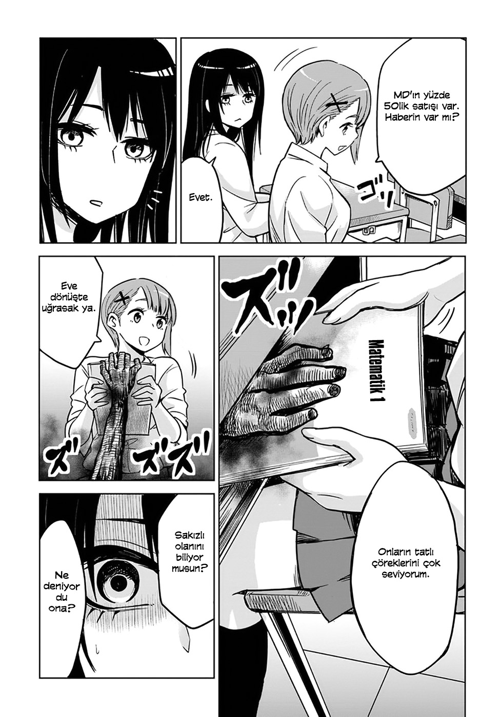 Mieruko-chan Vol. 1 Ch. 3 第4页