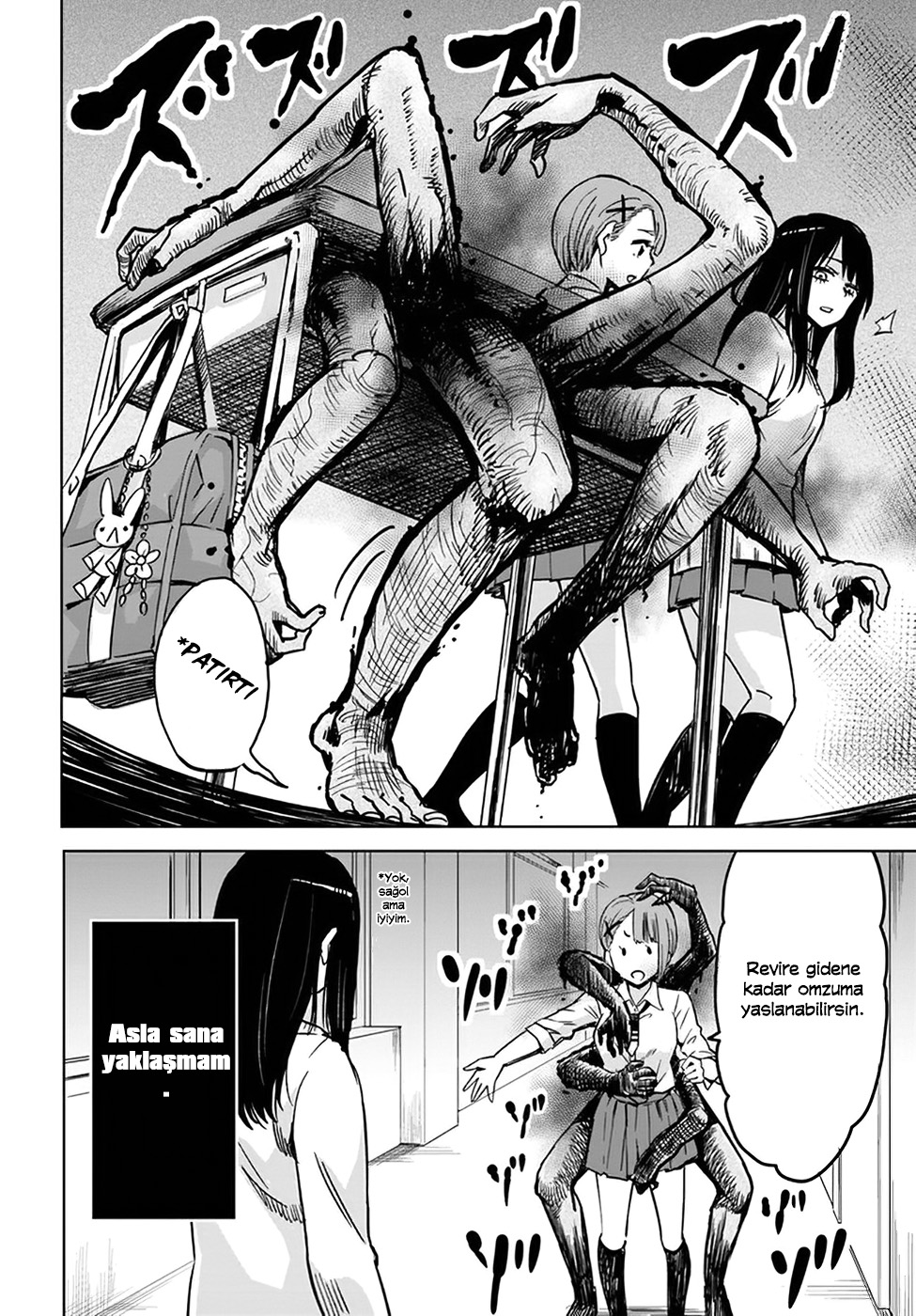 Mieruko-chan Vol. 1 Ch. 3 第7页