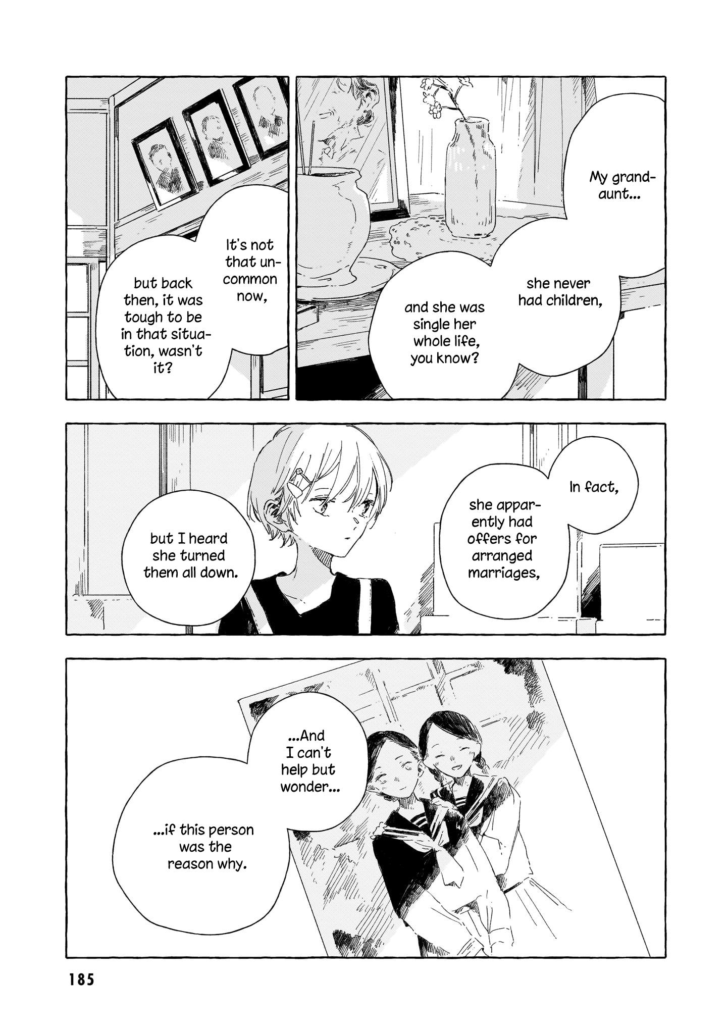 Gengou Yuri Anthology The Reiwa Era - To You of Bygone Days 第15页