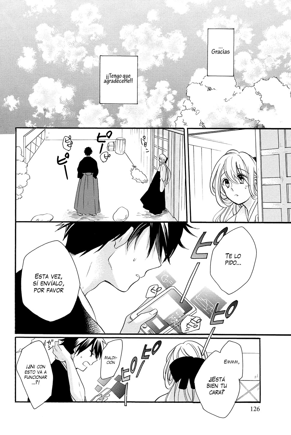 Hijikata-san wa Usodarake Vol. 1 Ch. 5 第17页