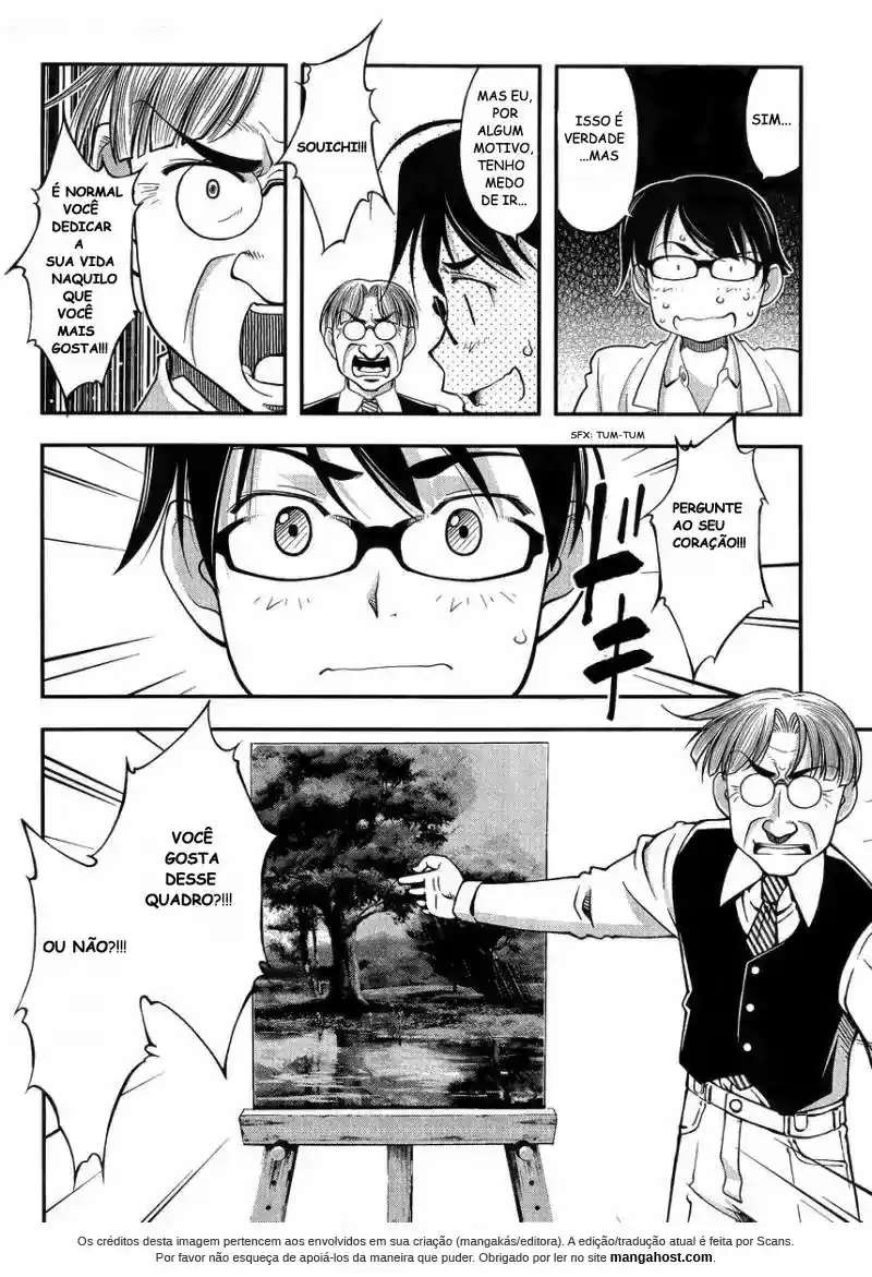 Me and Renee and Blue Skies Ch. 1 第12页