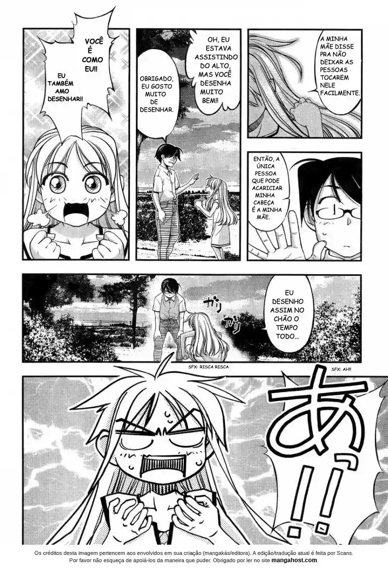 Me and Renee and Blue Skies Ch. 1 第26页