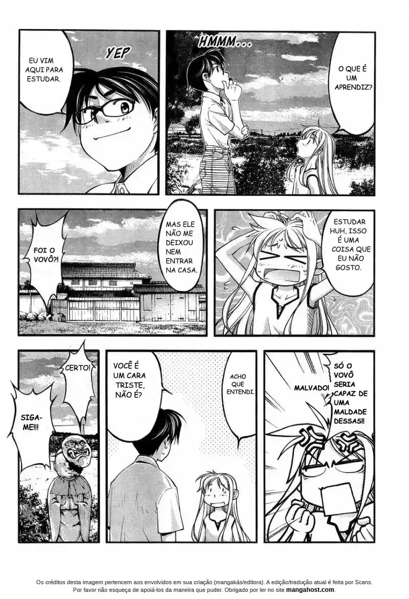Me and Renee and Blue Skies Ch. 1 第28页