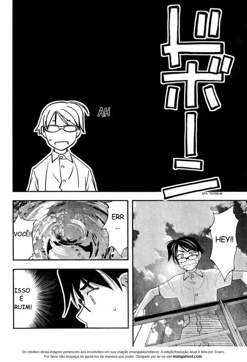 Me and Renee and Blue Skies Ch. 1 第32页