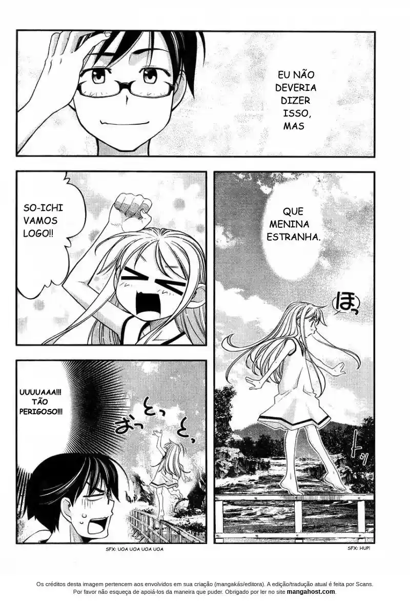 Me and Renee and Blue Skies Ch. 1 第40页