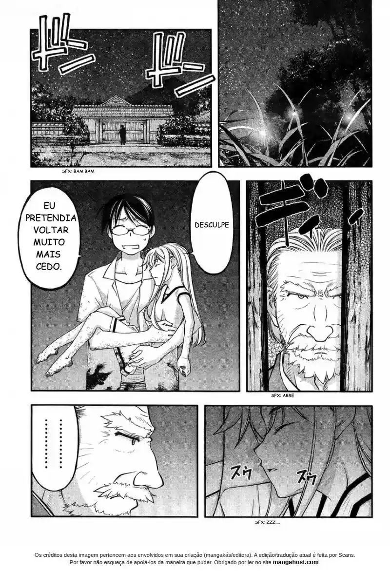 Me and Renee and Blue Skies Ch. 1 第41页