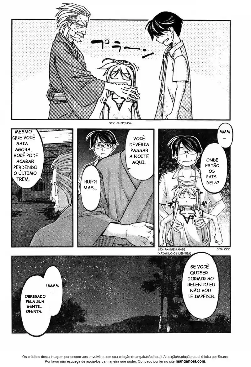 Me and Renee and Blue Skies Ch. 1 第44页