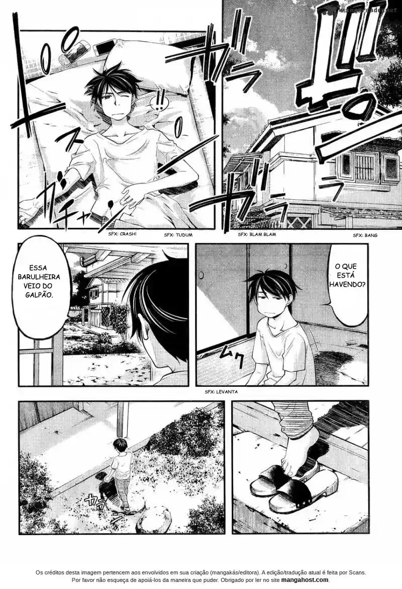 Me and Renee and Blue Skies Ch. 1 第48页